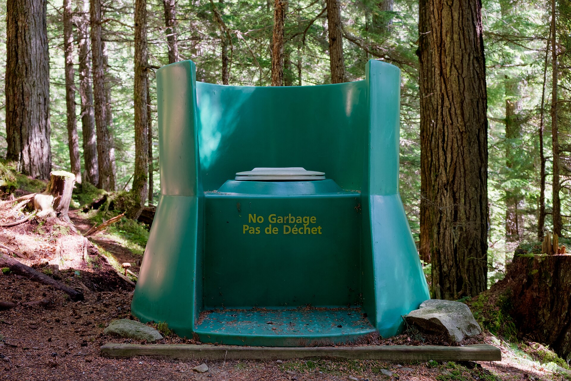 Toilet facility at Bowron Lake Provincial Park campsite 32, as